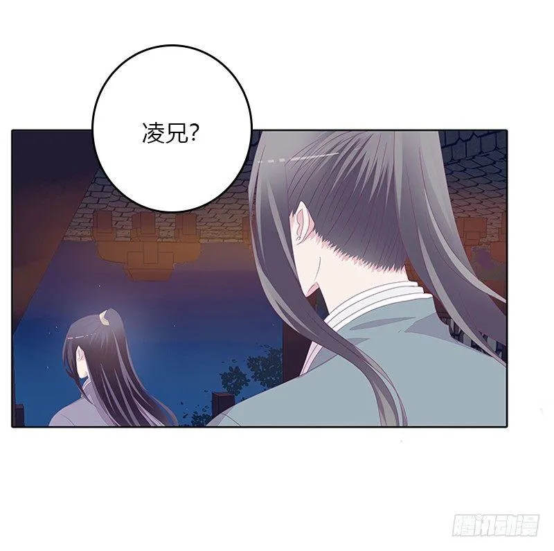 聚集 第7页
