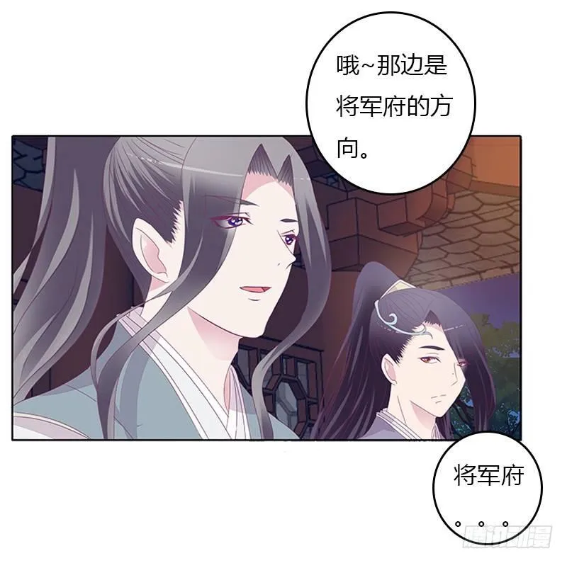聚集 第9页