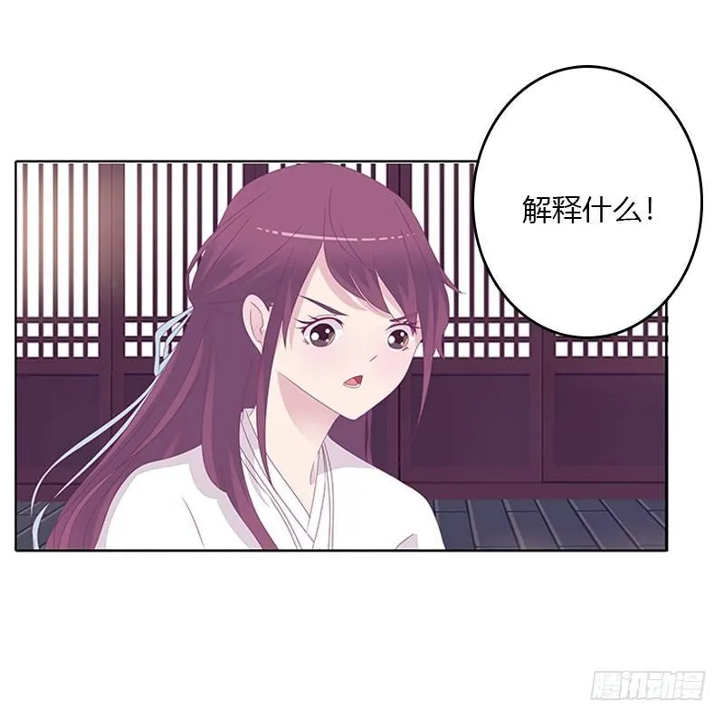 聚集 第15页