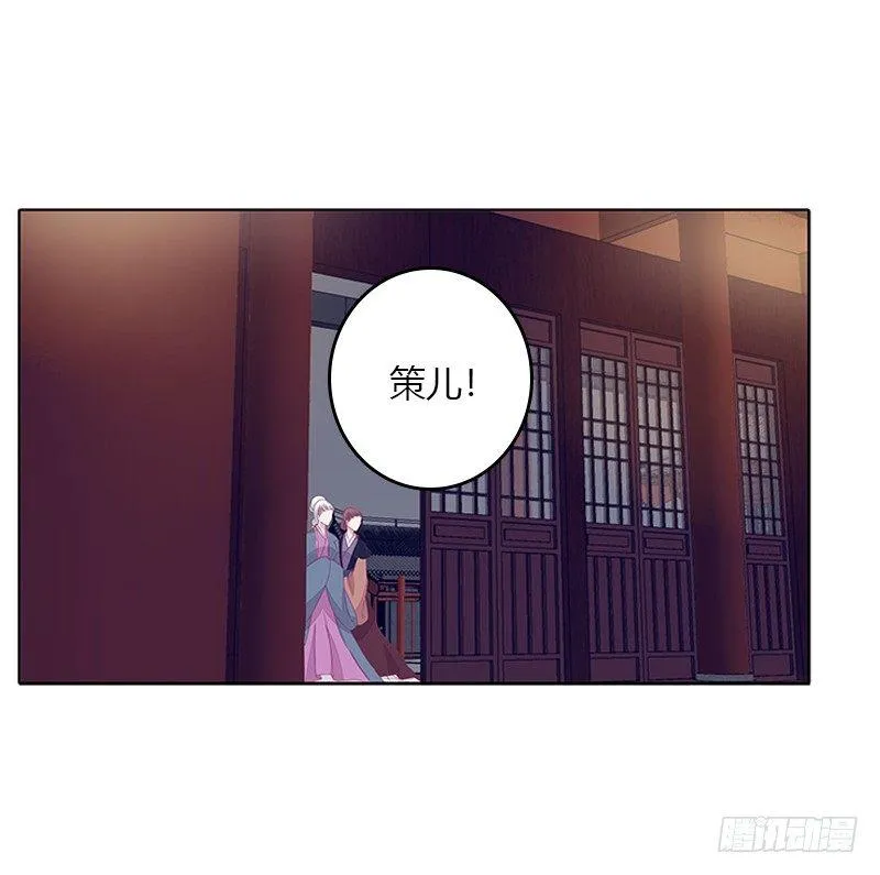 聚集 第20页