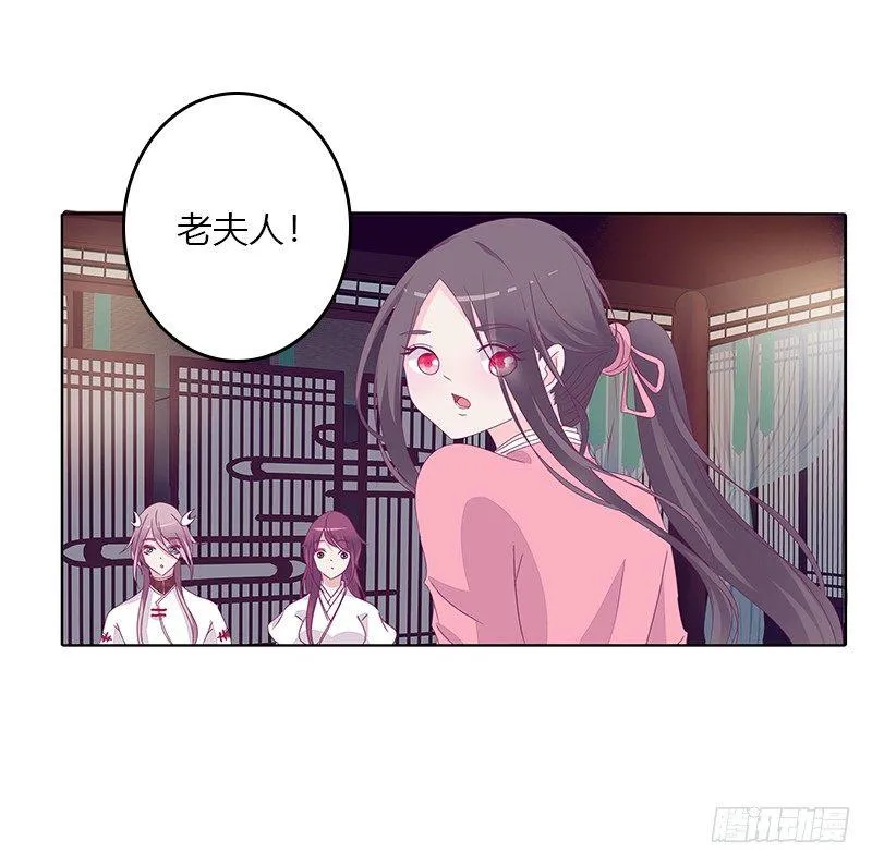 聚集 第21页