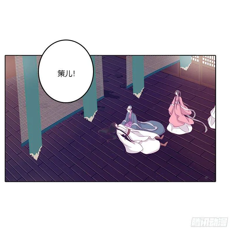 聚集 第27页