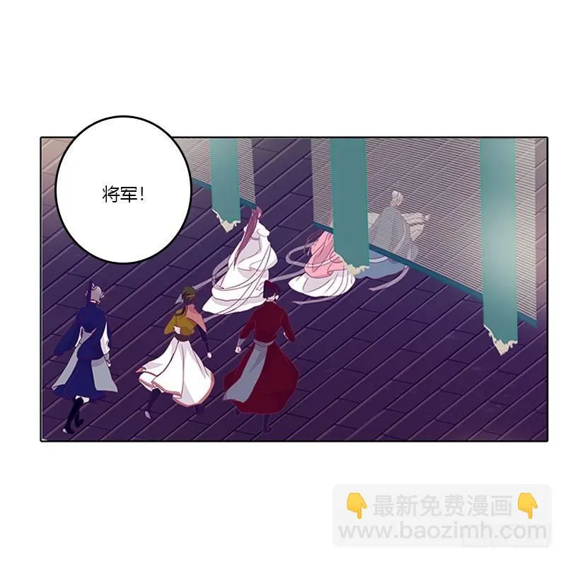 聚集 第33页
