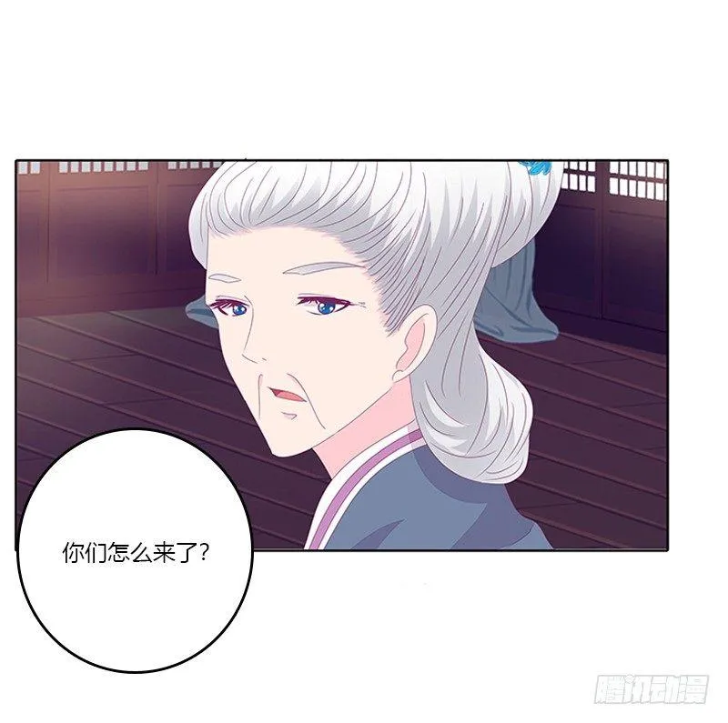 聚集 第34页