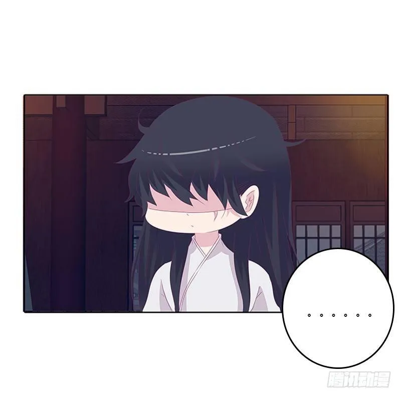 对抗 第8页