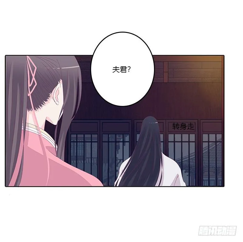 对抗 第10页