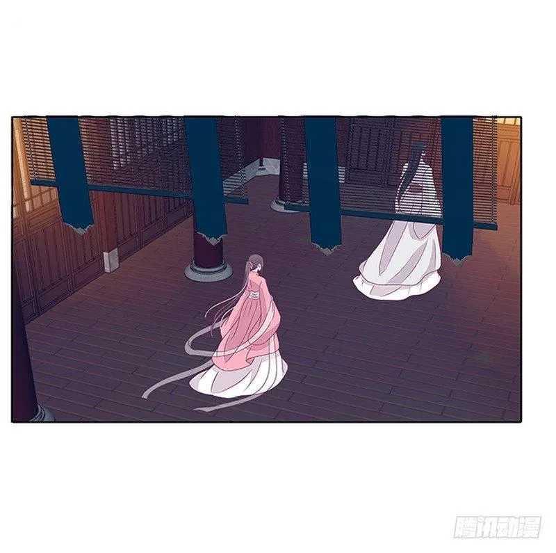对抗 第12页