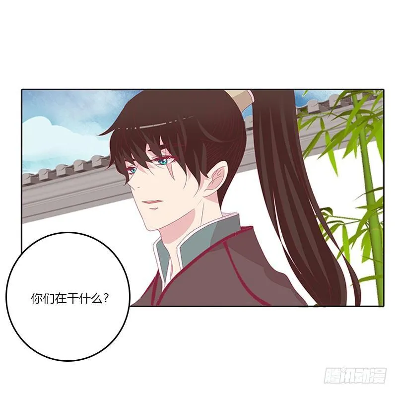 对抗 第18页
