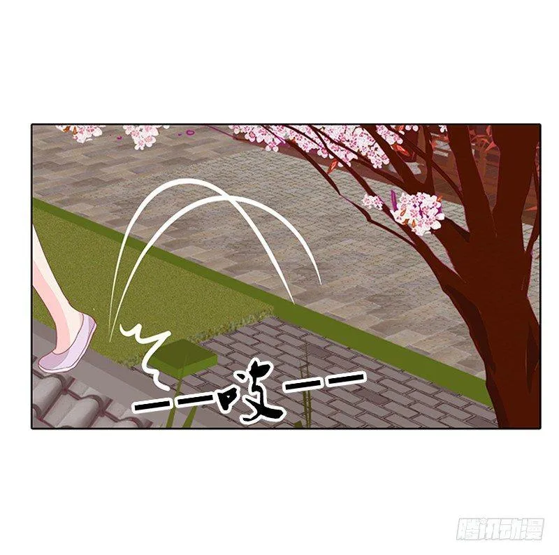 对抗 第27页