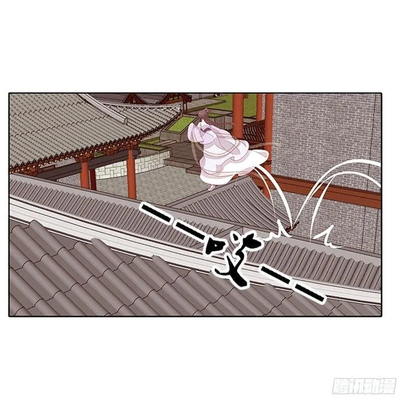 对抗 第28页