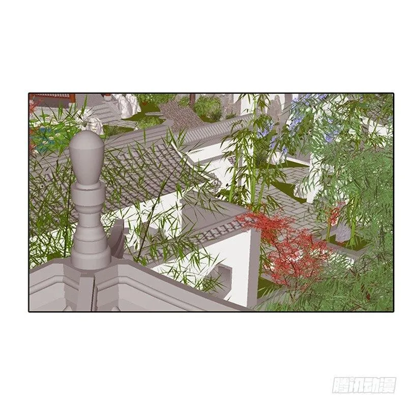 对抗 第39页