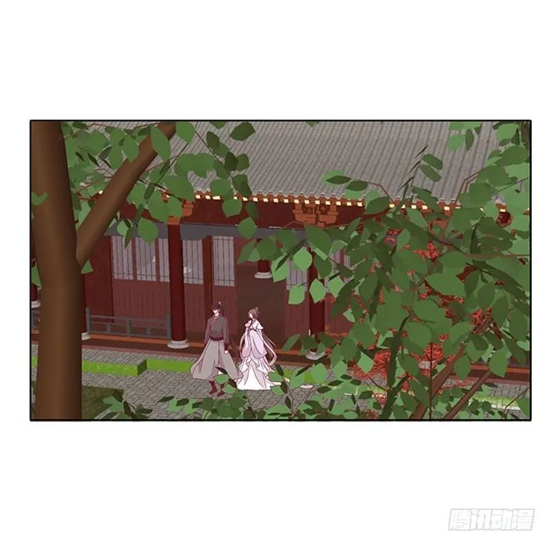 取决于你 第4页