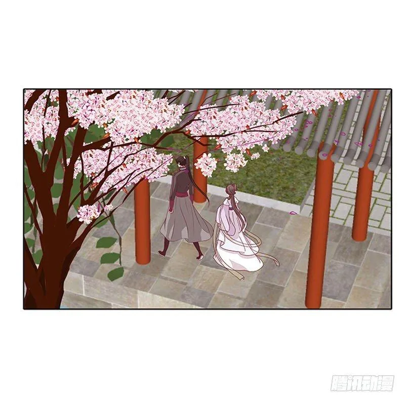 取决于你 第13页