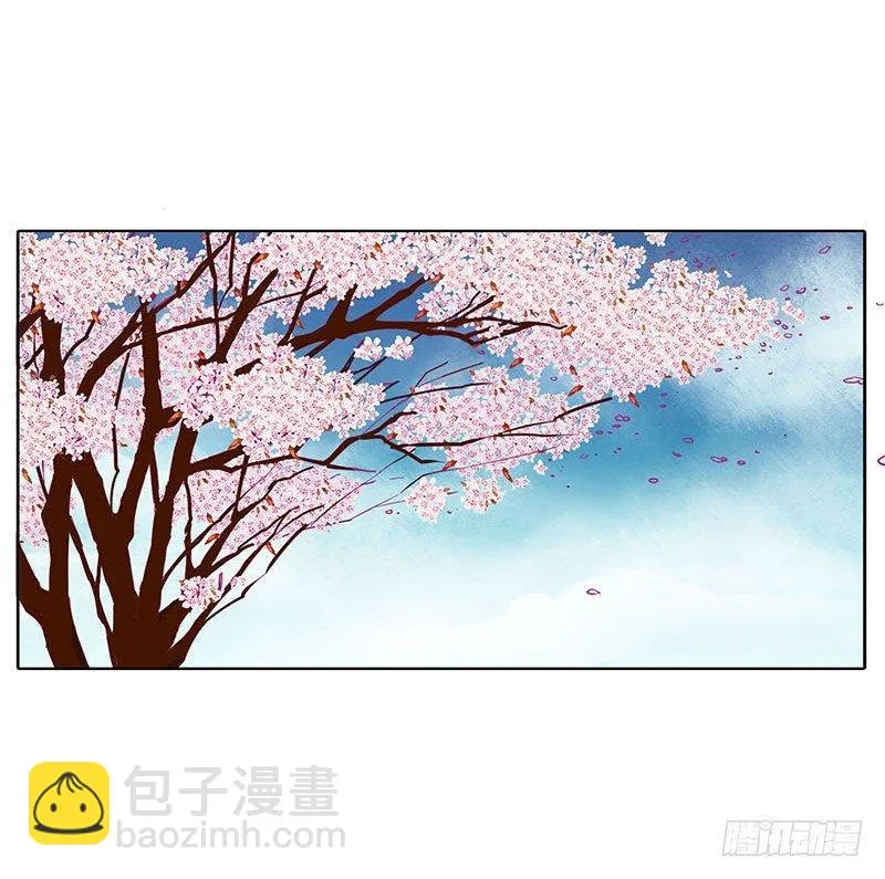 取决于你 第23页