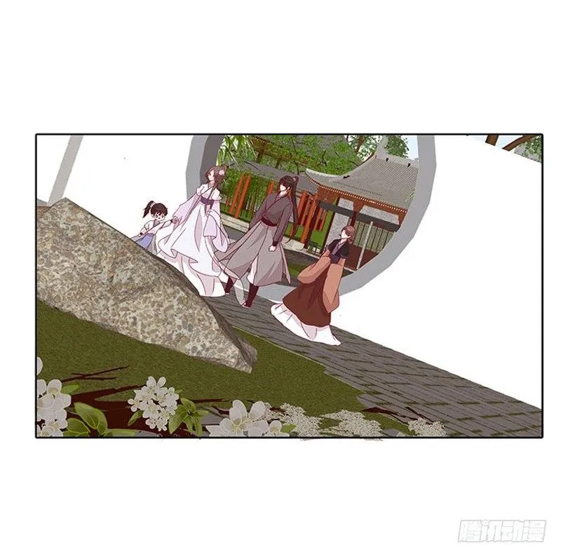 取决于你 第25页