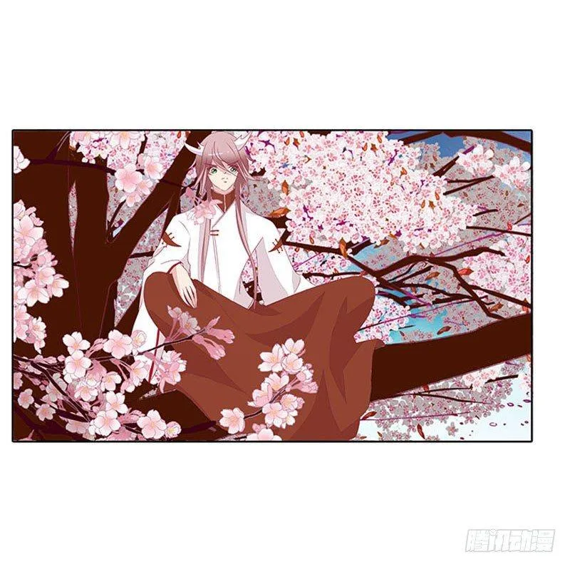 有话问你 第13页