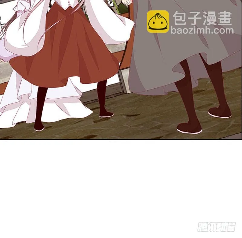 有话问你 第41页