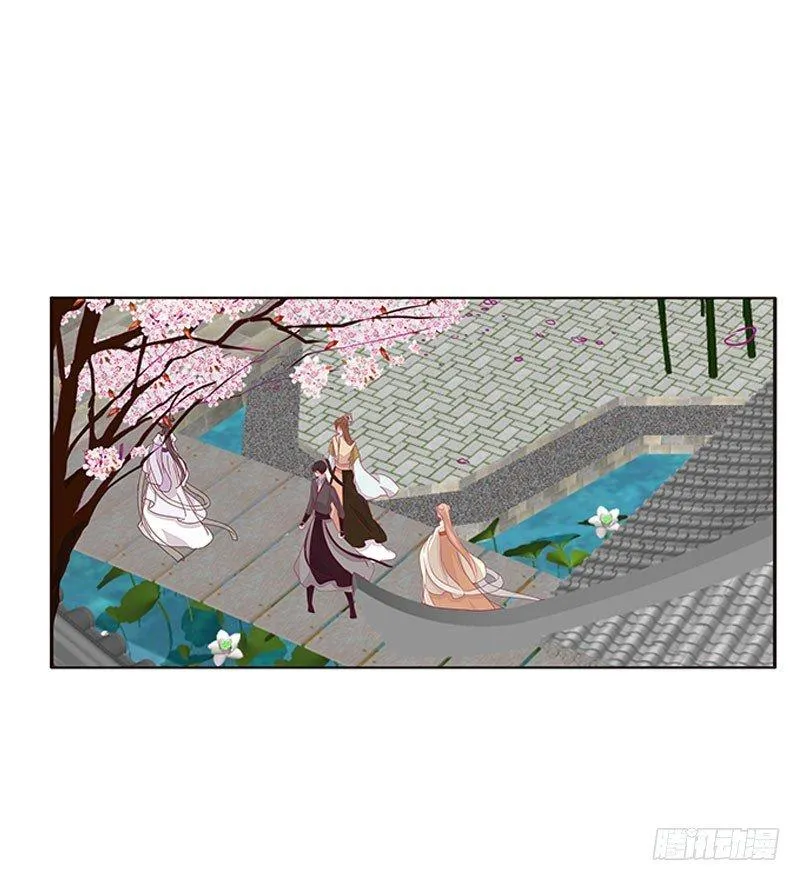 胸部困扰 第24页