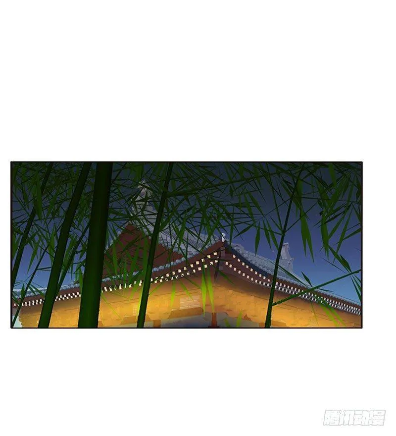胸部困扰 第27页