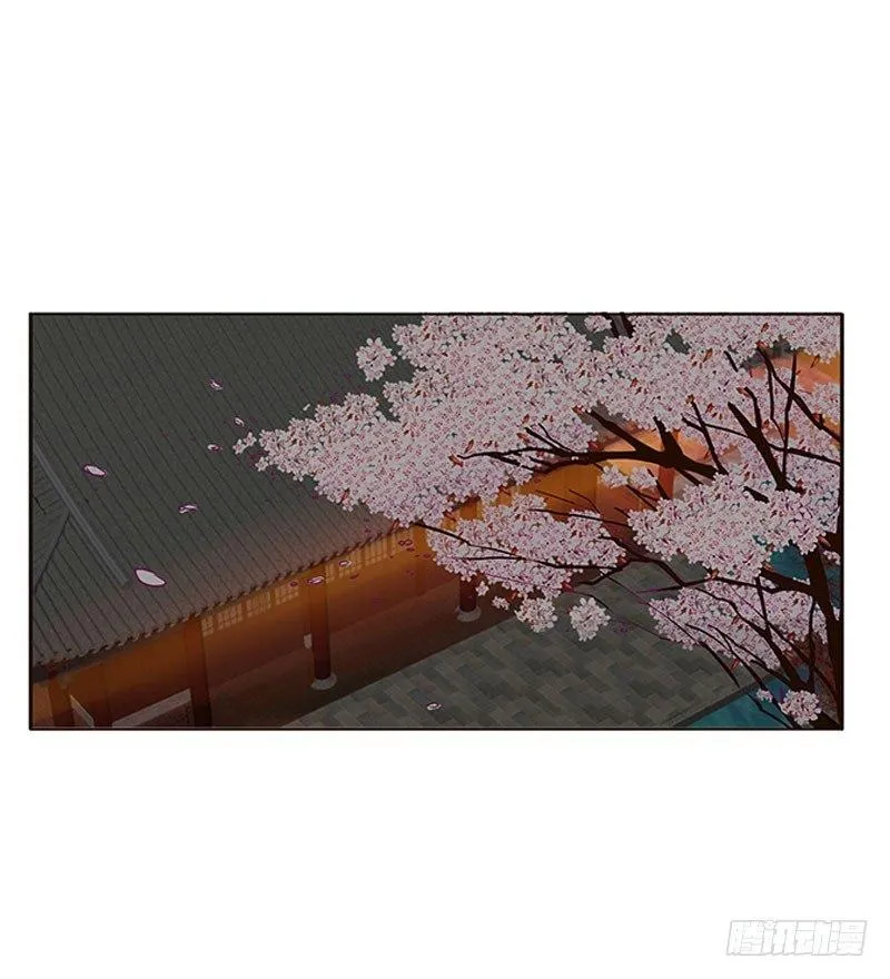 胸部困扰 第32页