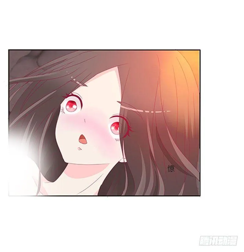 不要啊！ 第46页