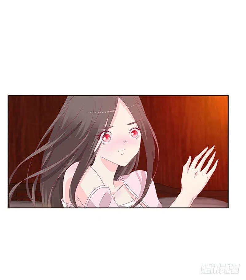 春光无限 第3页