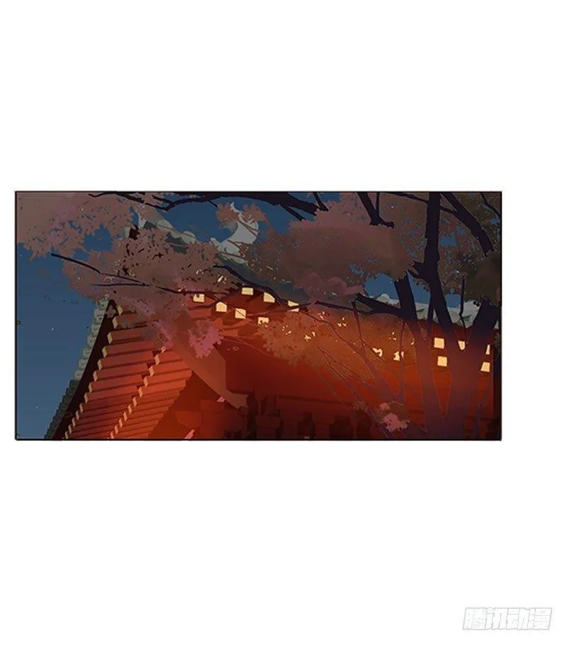 春光无限 第21页