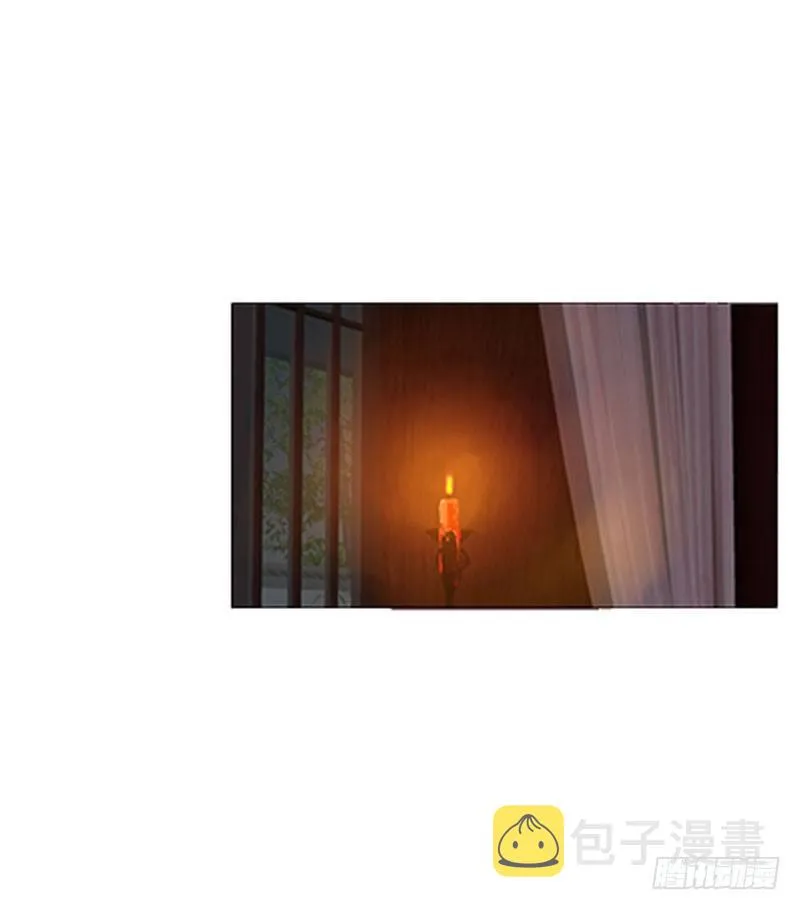 春光无限 第22页