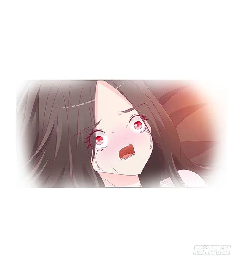 春光无限 第39页