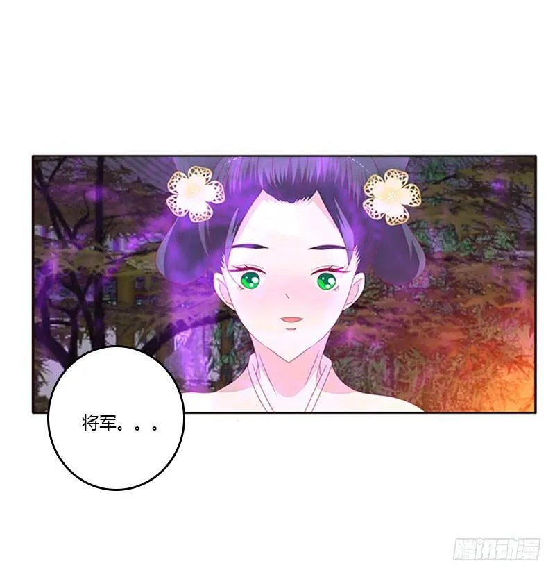 回房再说 第11页