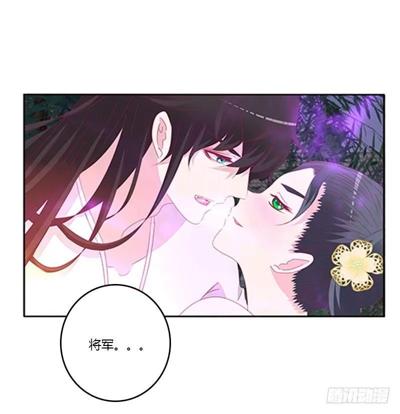 回房再说 第13页