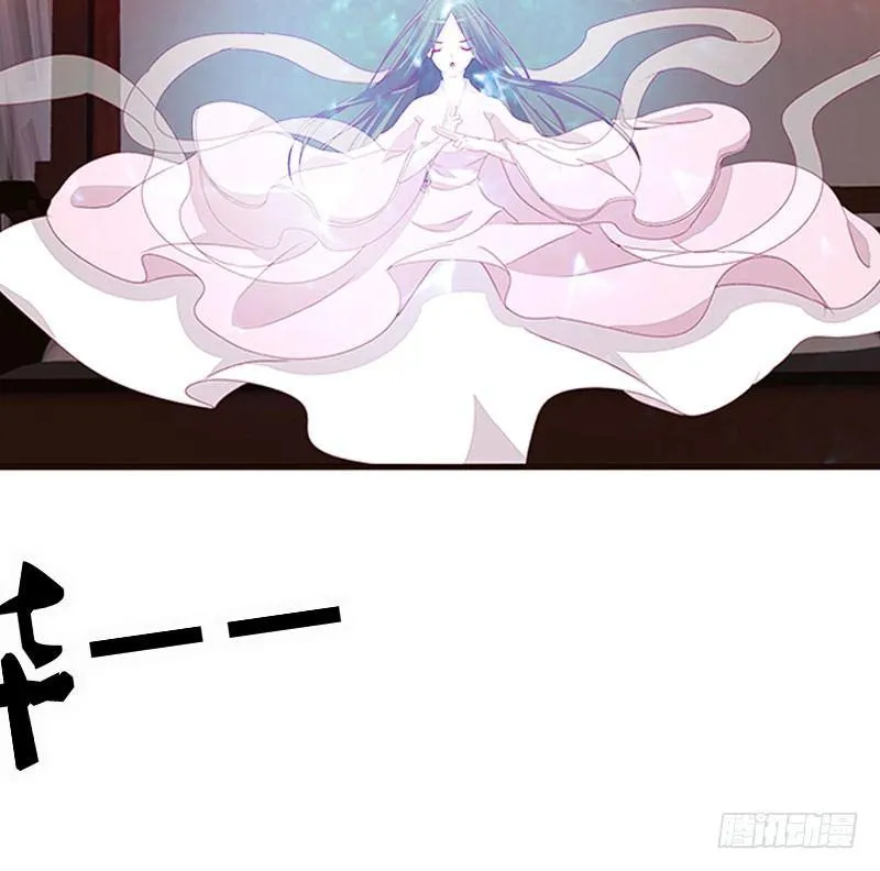 回房再说 第18页