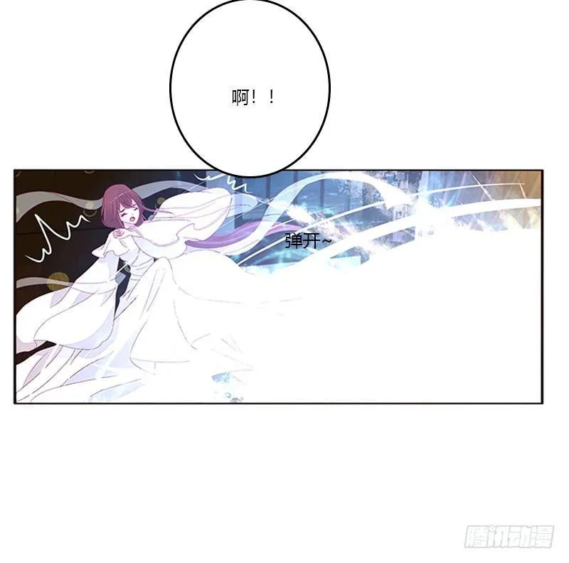 回房再说 第21页