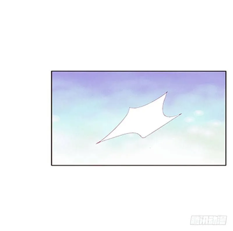 回房再说 第25页