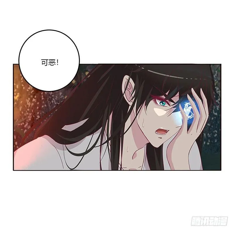 回房再说 第27页