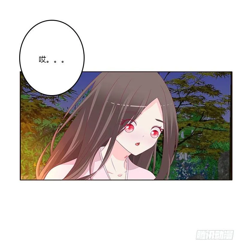 回房再说 第39页