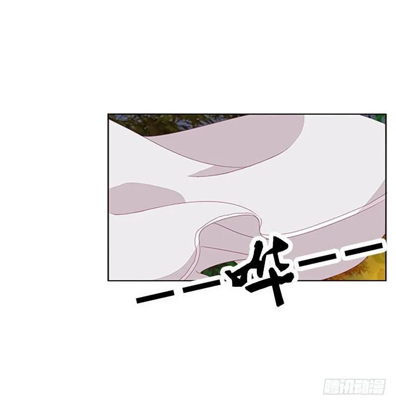 回房再说 第45页