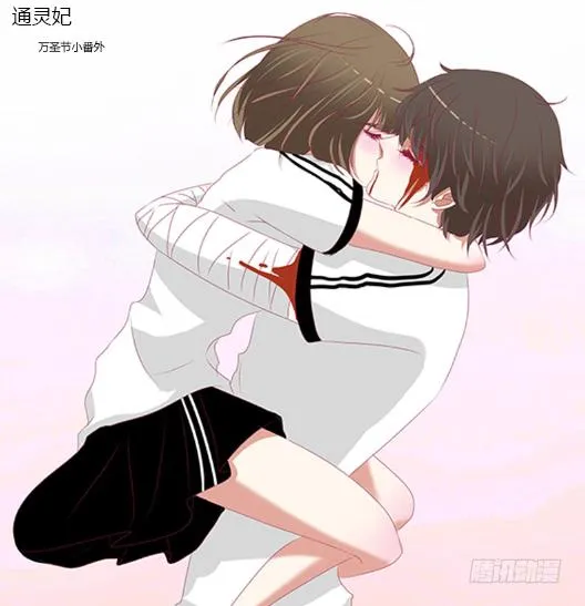 回房再说 第58页
