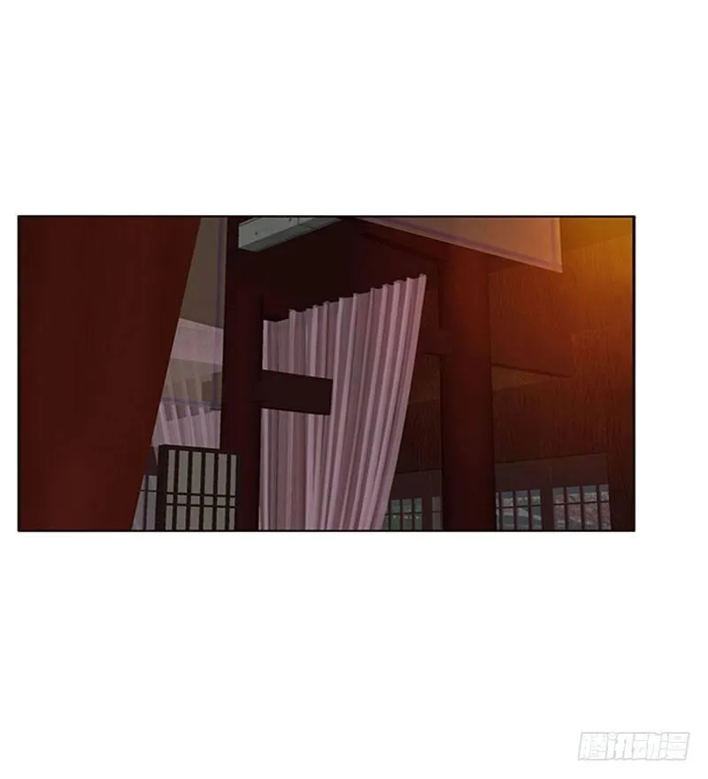 我乐意 第16页