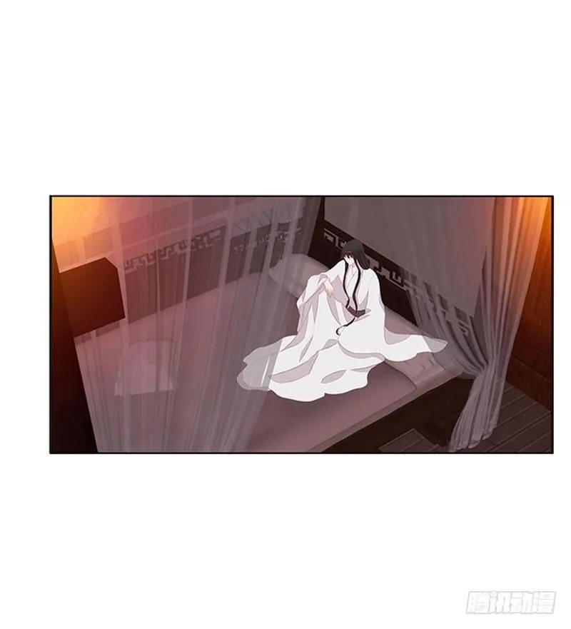 我乐意 第17页