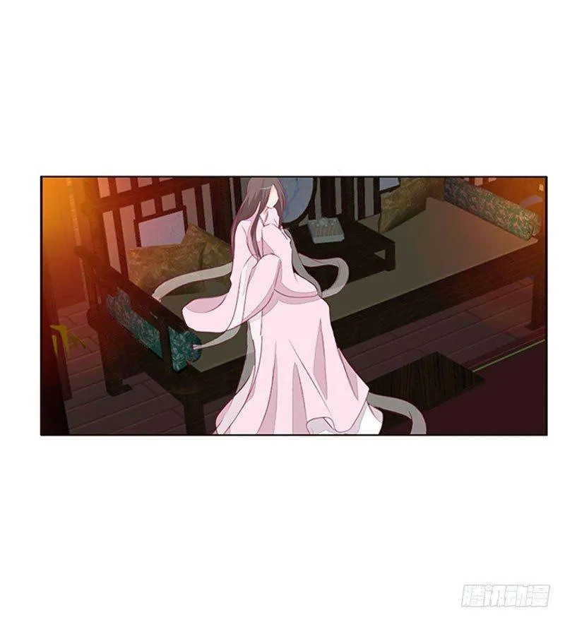 我乐意 第22页