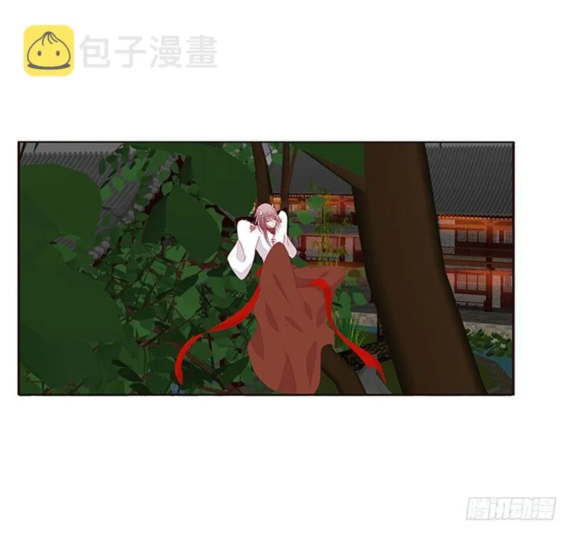 将军请注意你的手 第22页