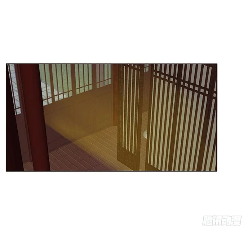 将军请注意你的手 第37页