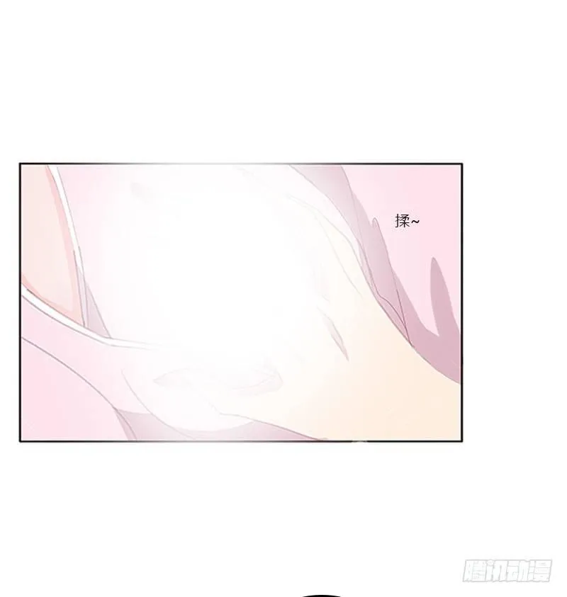 将军请注意你的手 第38页