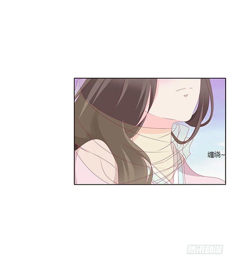 湛儿的小弟弟 第39页