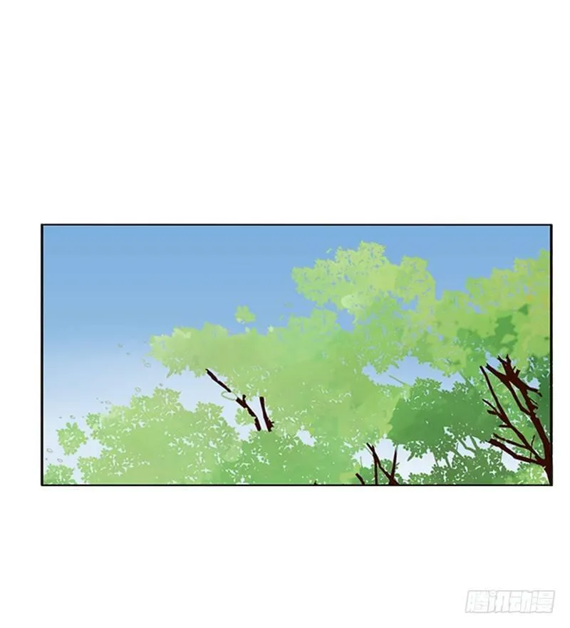 极度危险的男人 第26页
