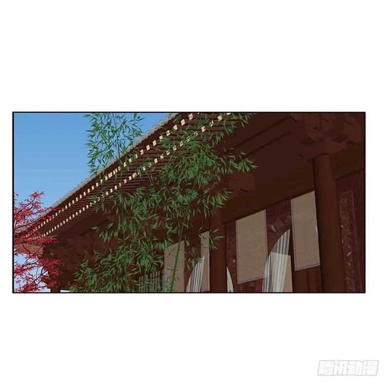 极度危险的男人 第39页
