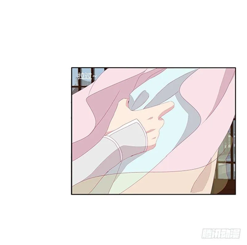 极度危险的男人 第48页