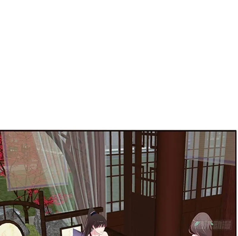 坏坏的将军 第19页