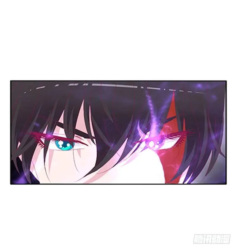 救命恩人？ 第42页